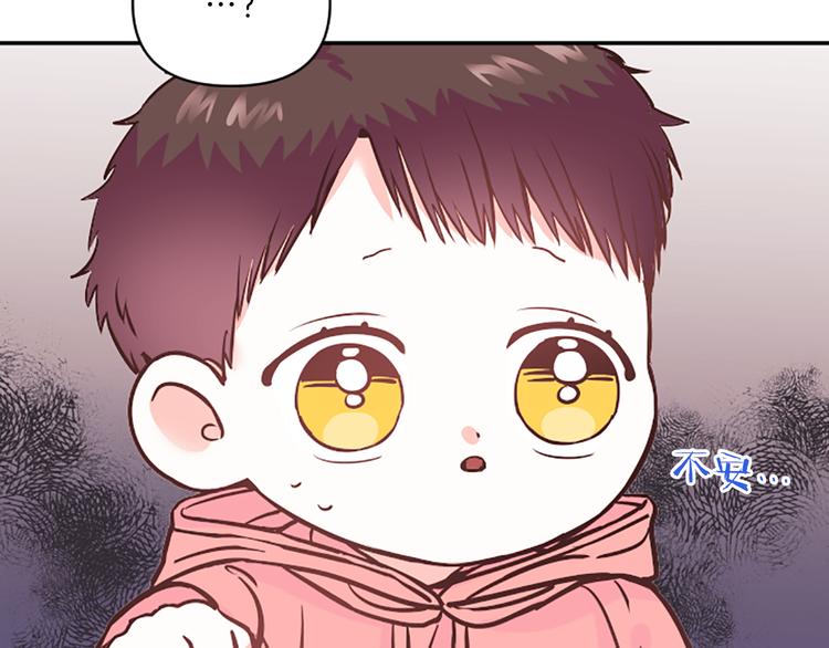 第4话 不是孤单一人86