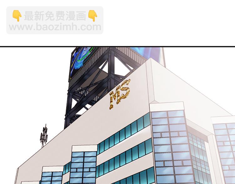 第4话 不是孤单一人93