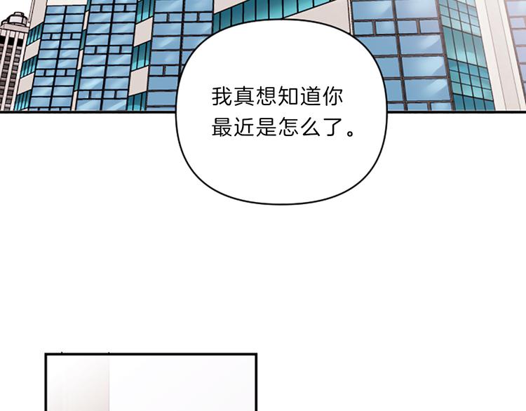 第4话 不是孤单一人94