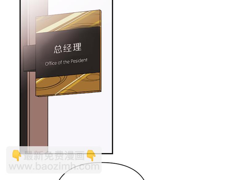 第4话 不是孤单一人95