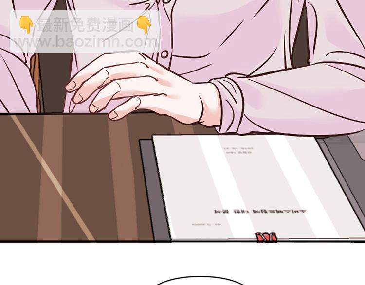 第4话 不是孤单一人98