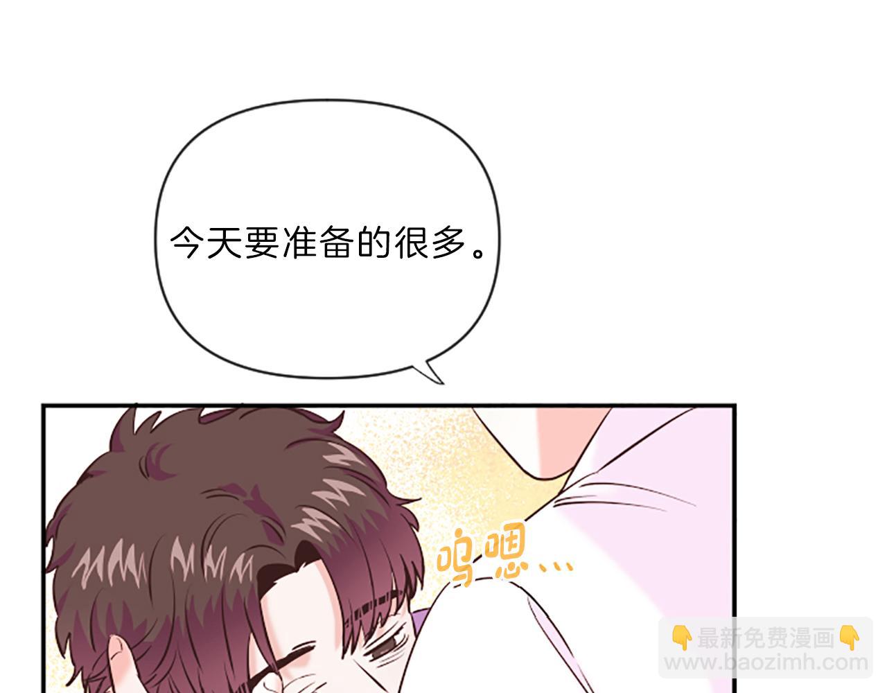 第7话 周岁宴10