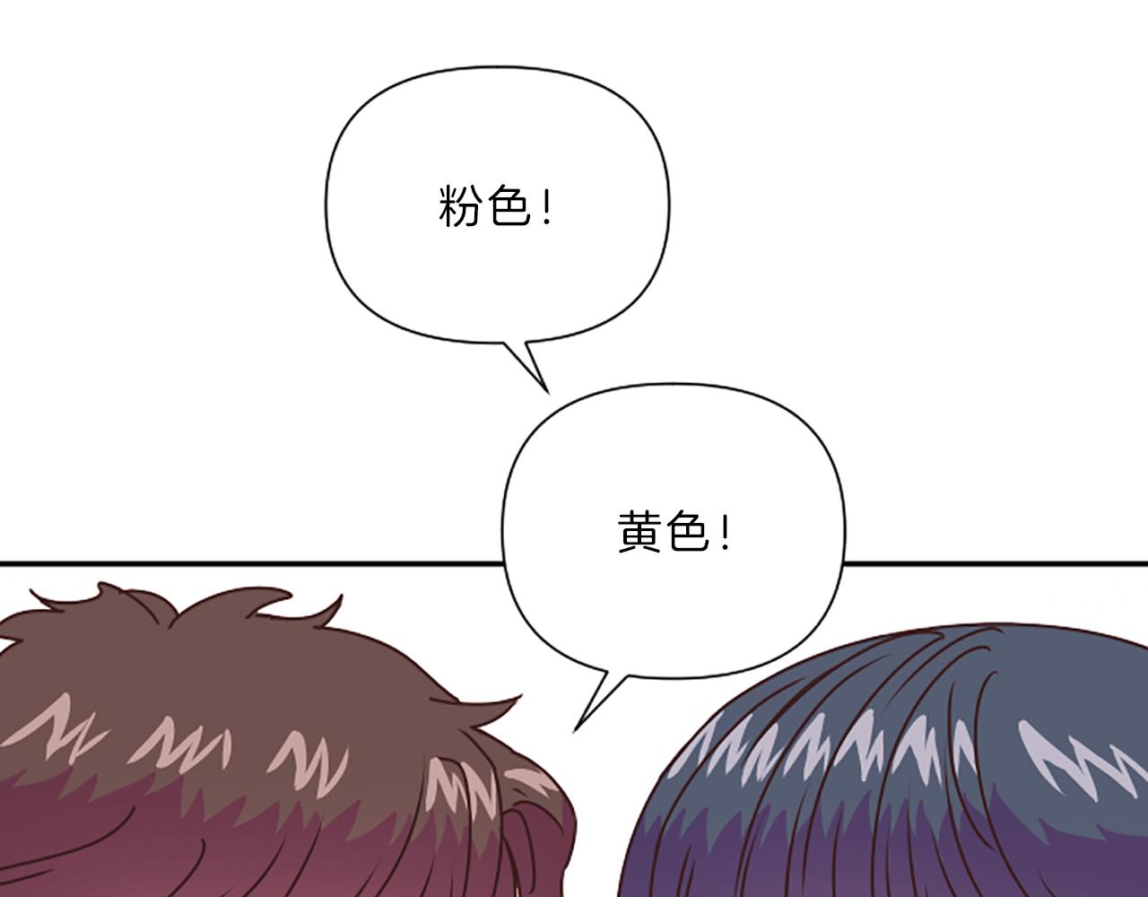 第7话 周岁宴109