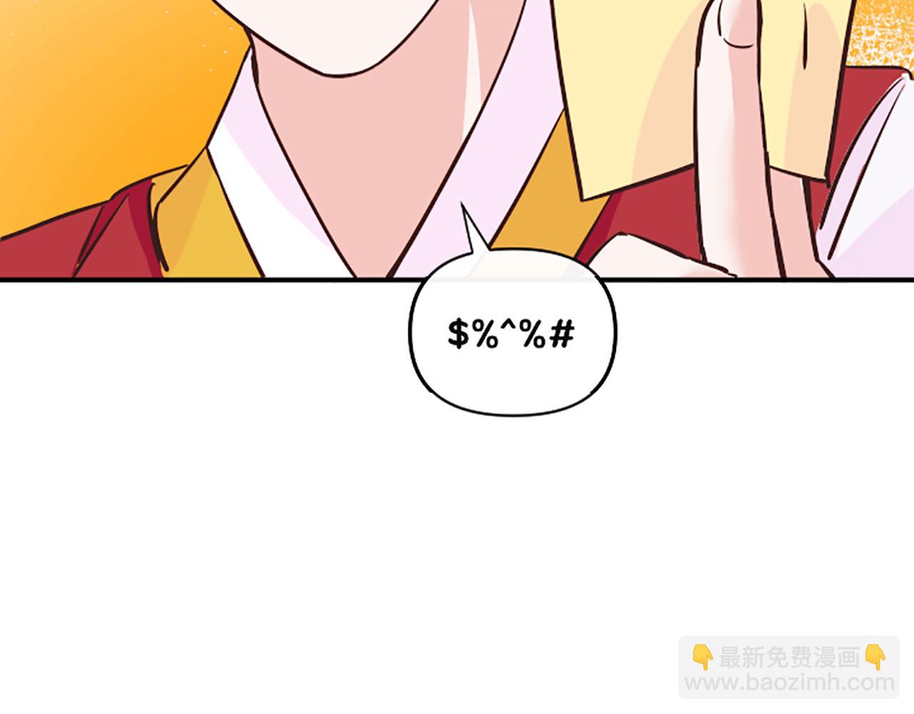 第7话 周岁宴116