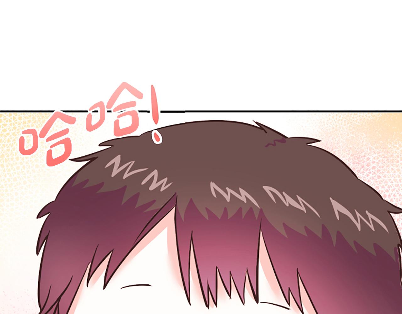 第7话 周岁宴122