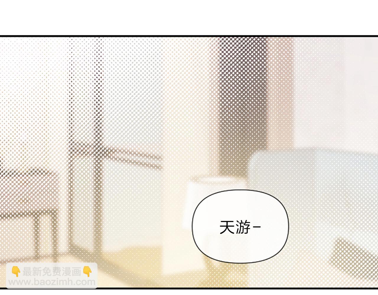 第7话 周岁宴2