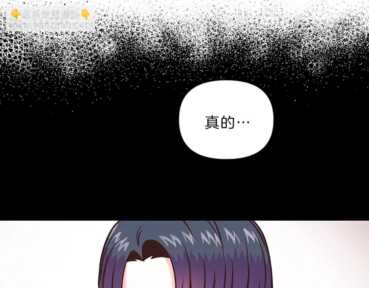 第7话 周岁宴23