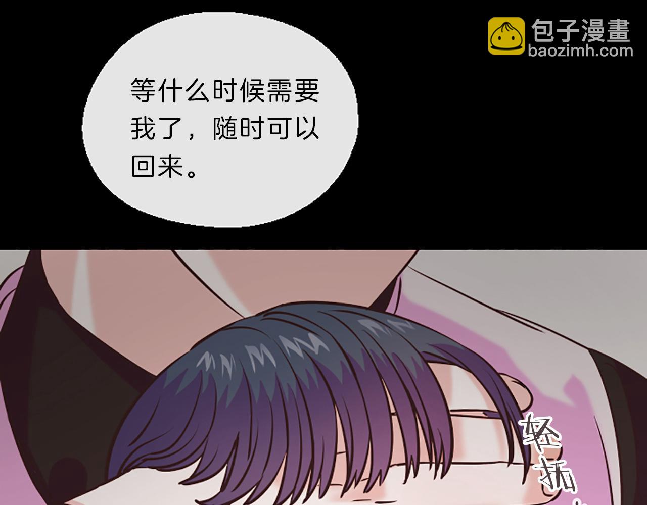 第7话 周岁宴36