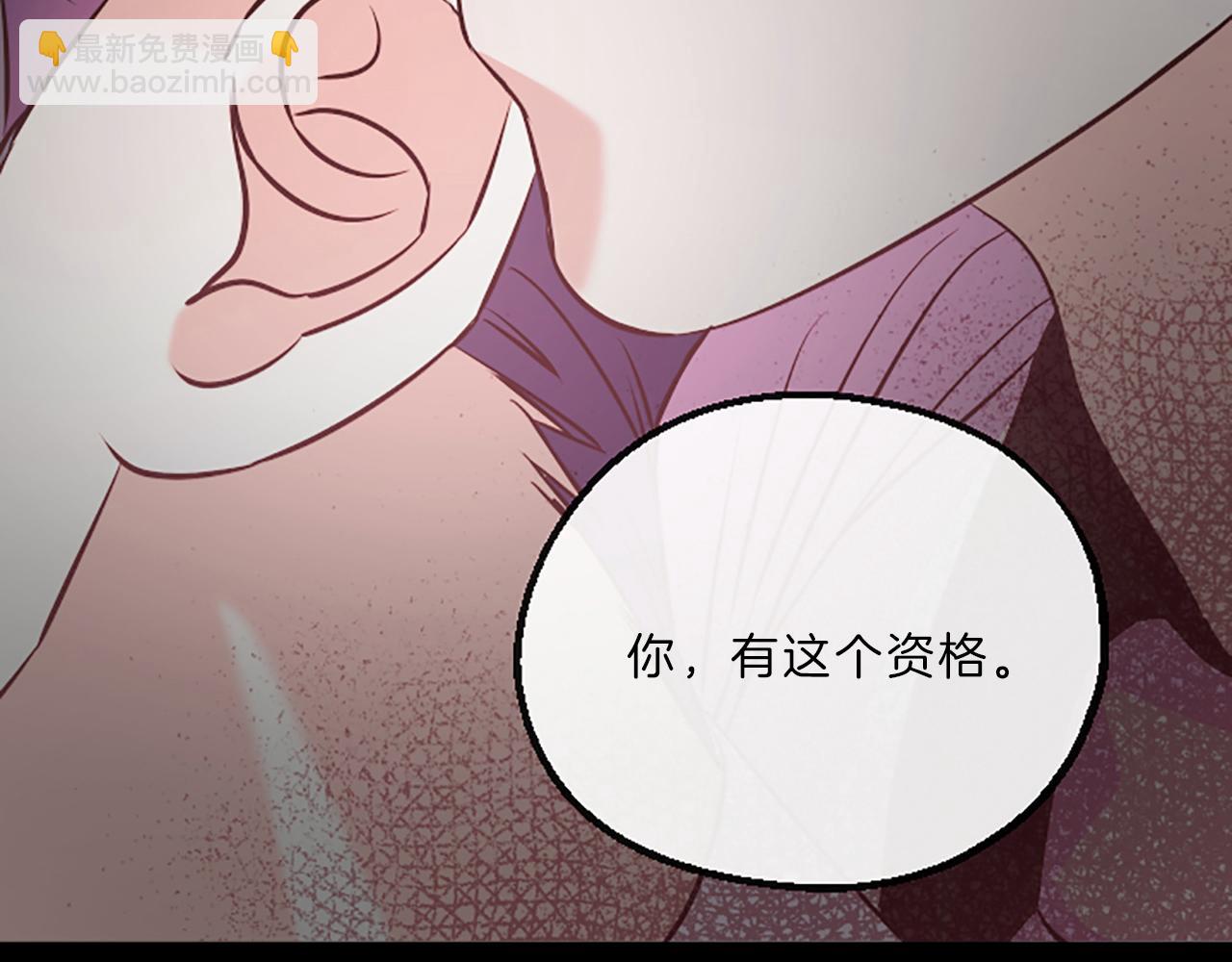 第7话 周岁宴39