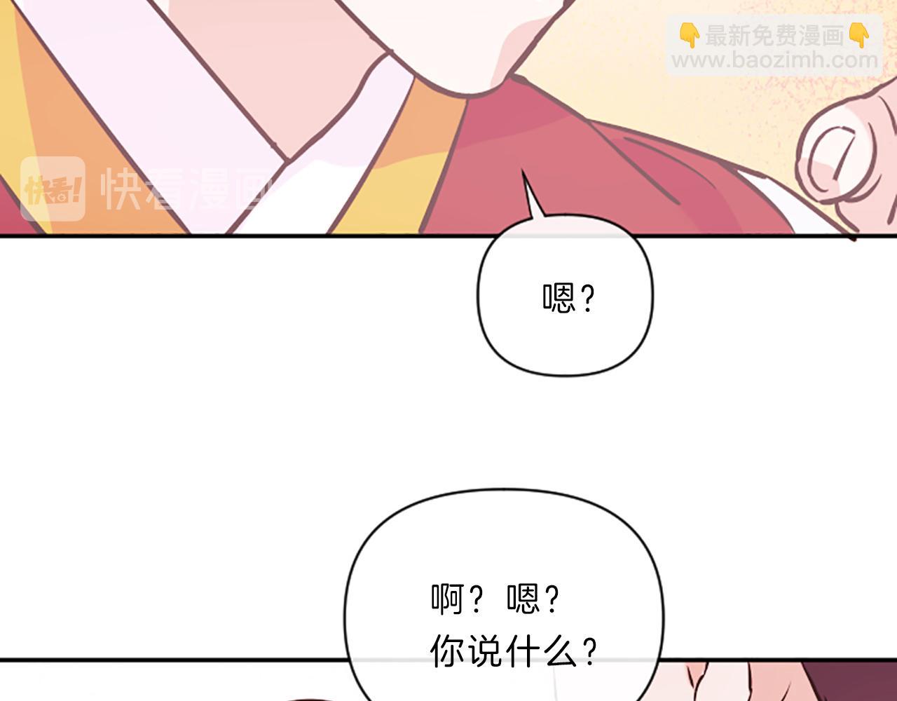 第7话 周岁宴51