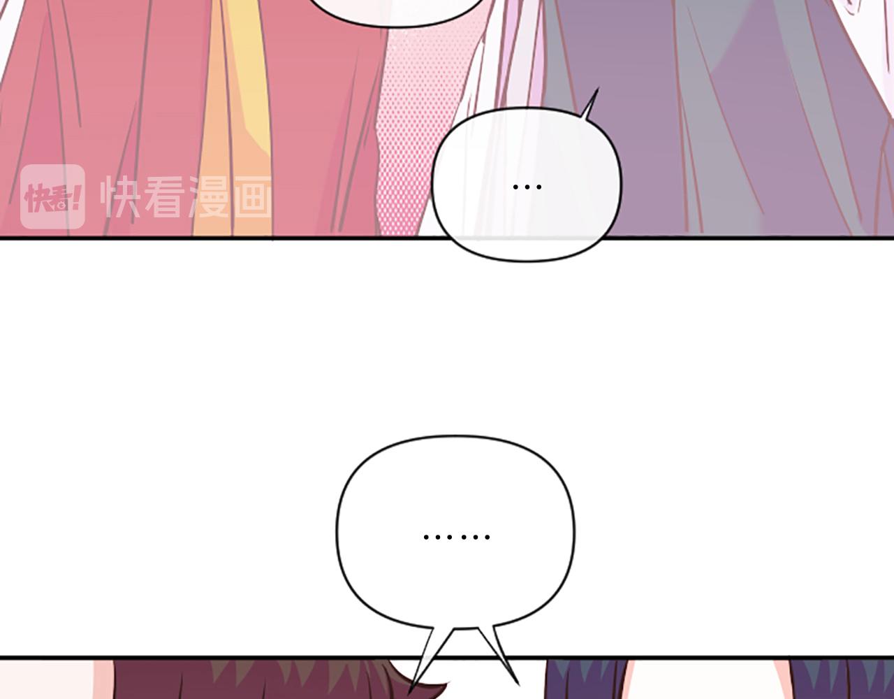 第7话 周岁宴62