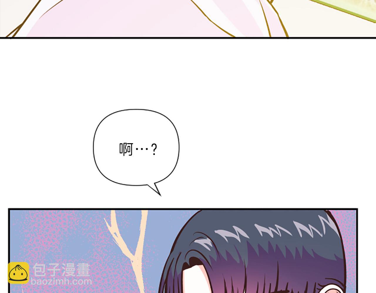 第7话 周岁宴79