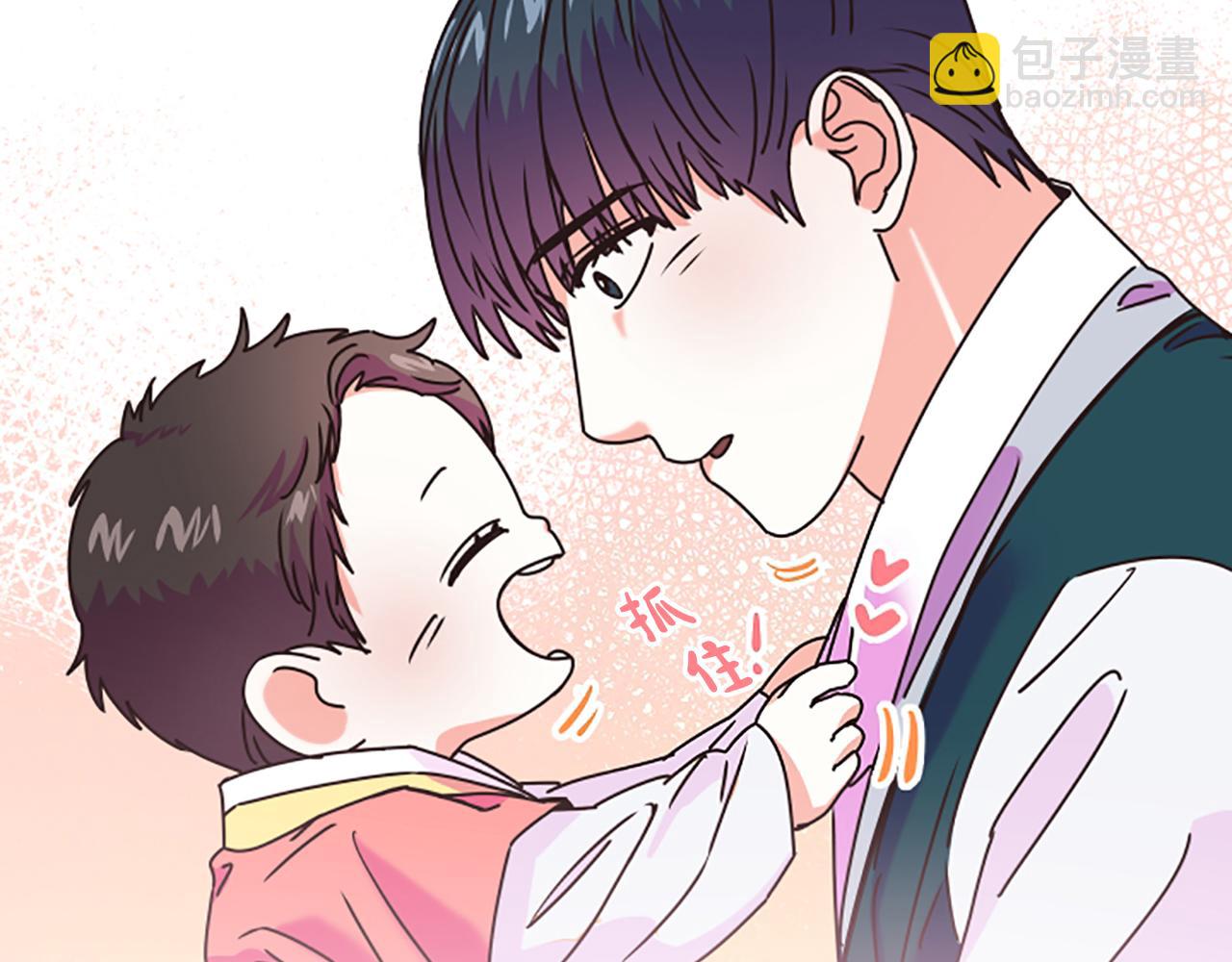 第7话 周岁宴84