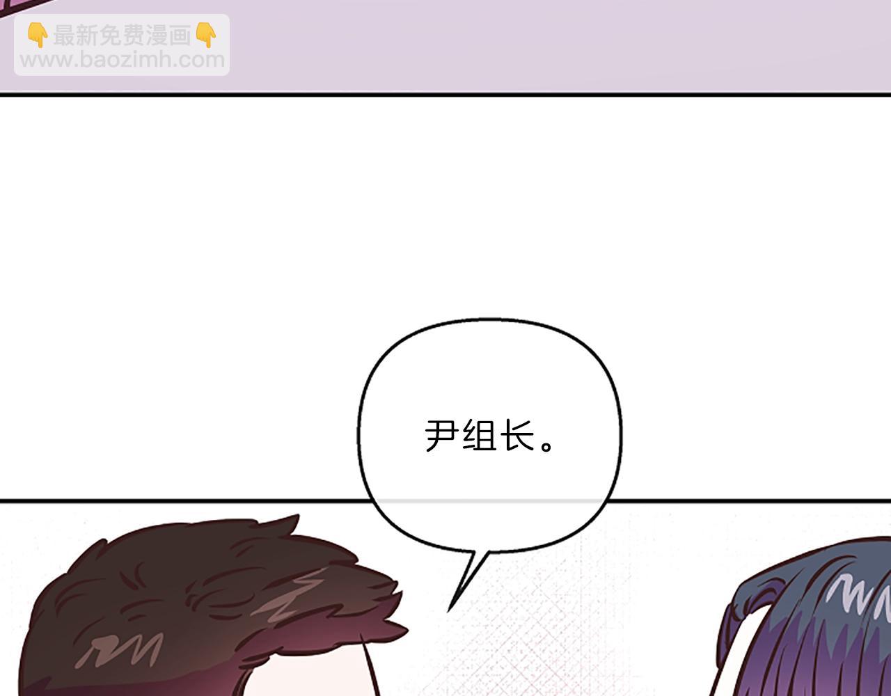 第13话 警惕117