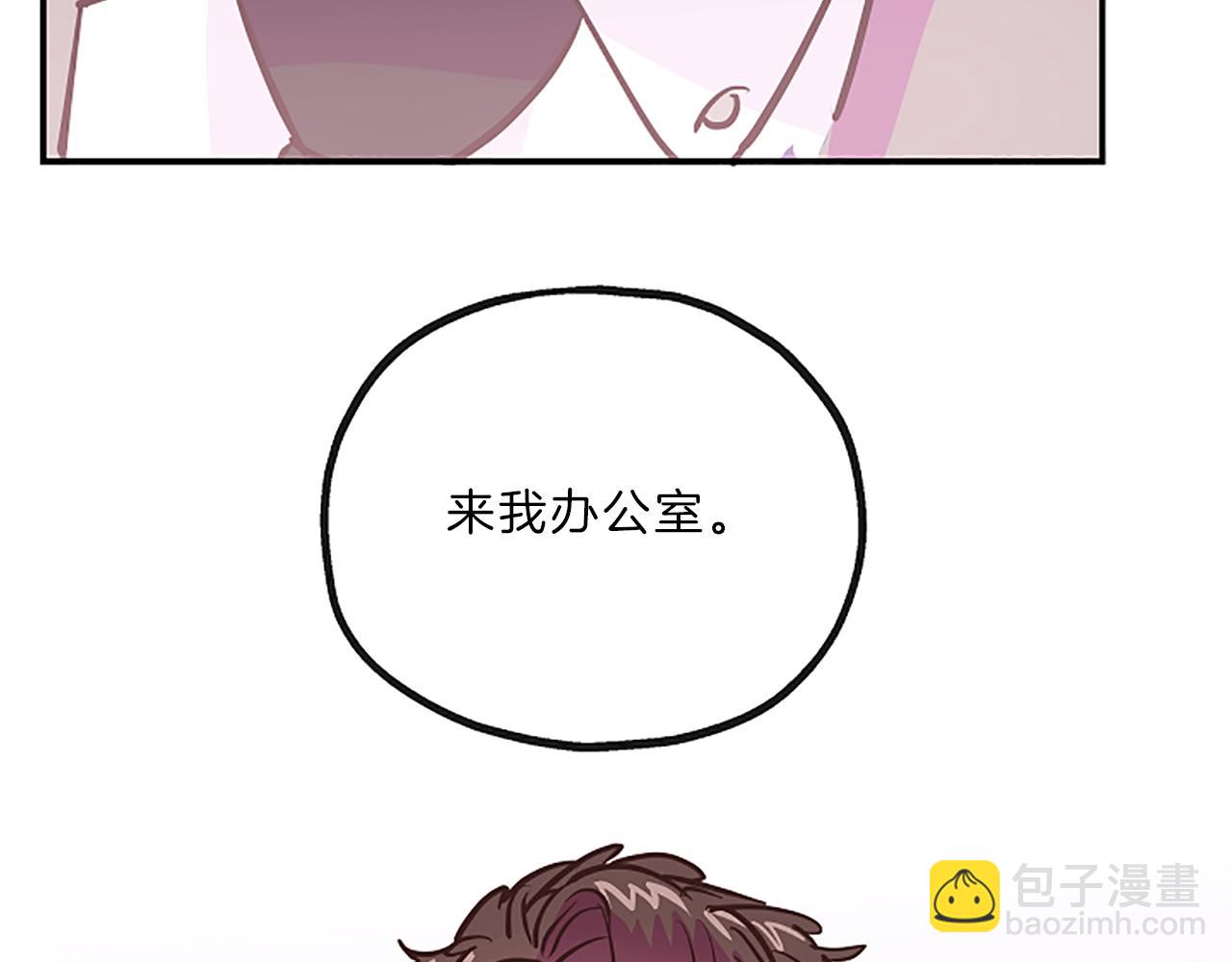 第13话 警惕123