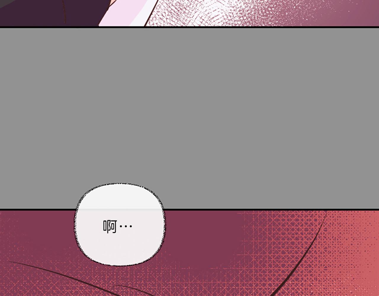 第13话 警惕24