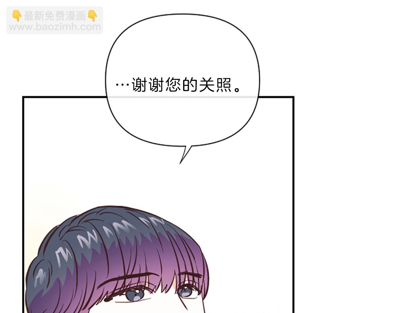 第13话 警惕57
