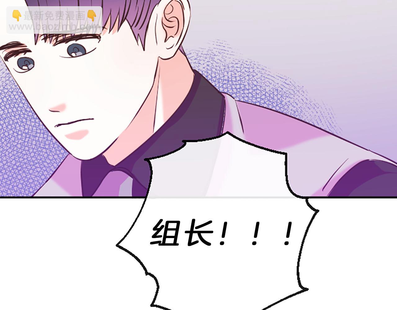 第13话 警惕91