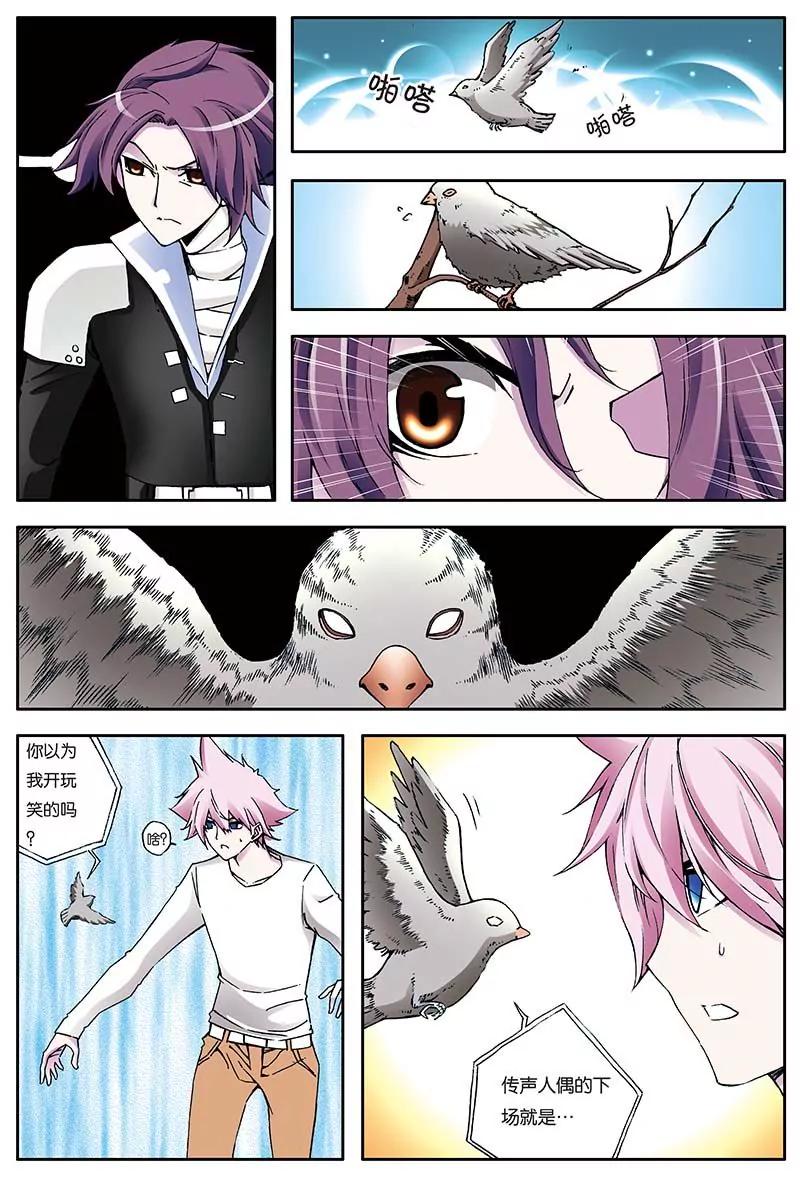 132