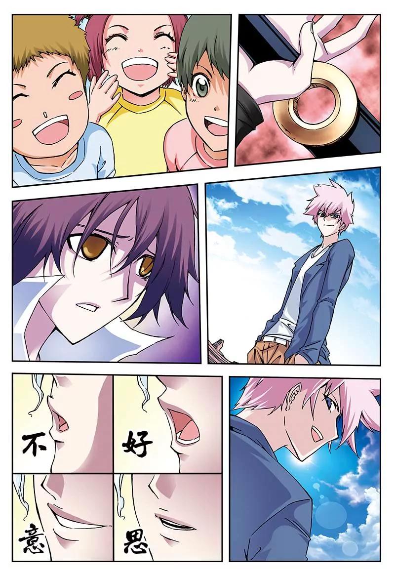 242