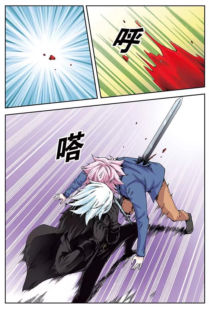 243