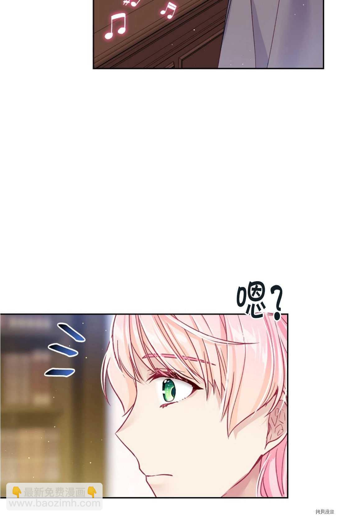 第19话59