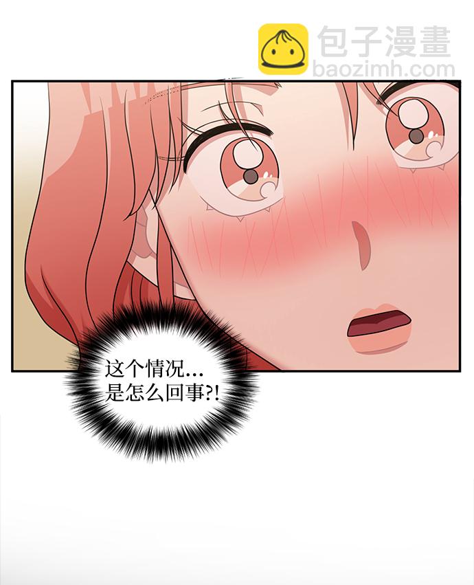第18话28