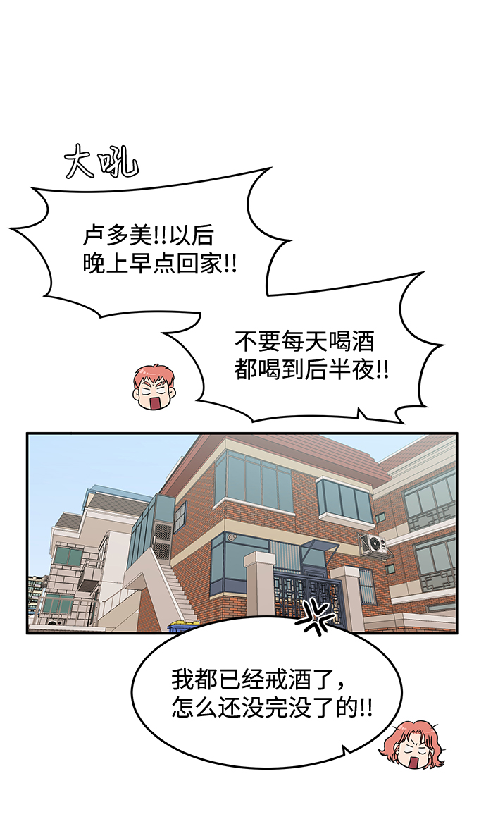第25话1