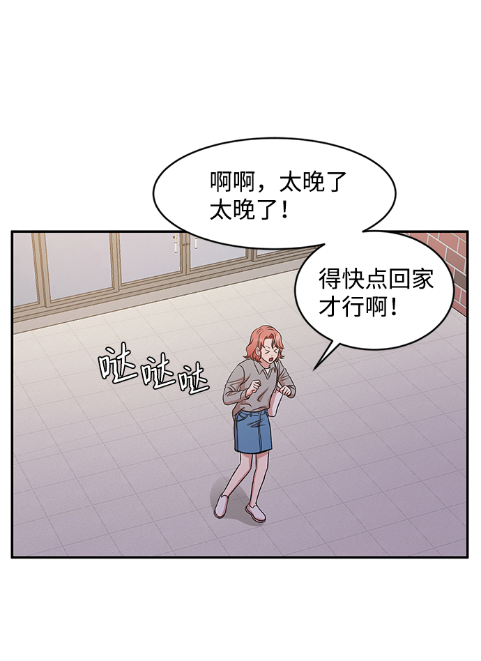 第25话57