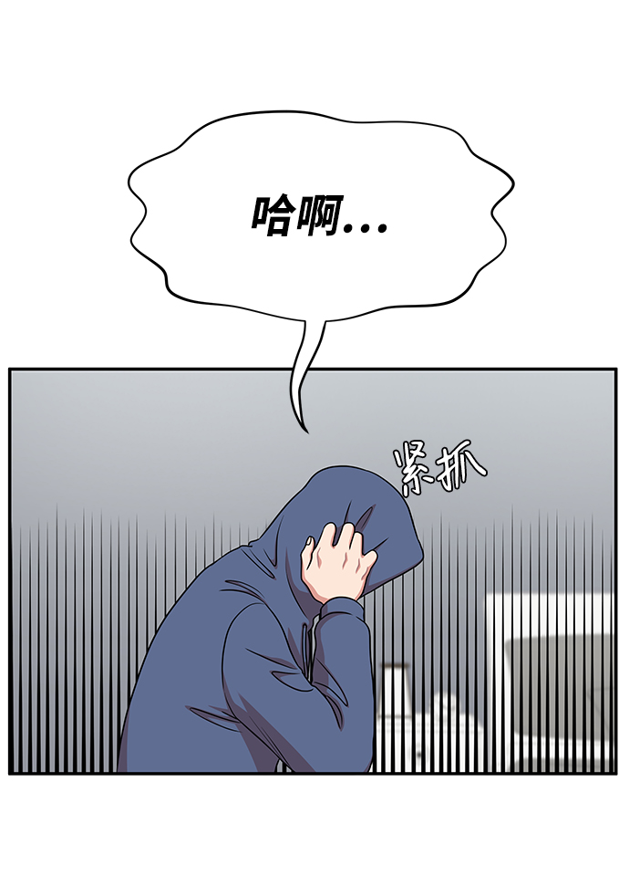 第39话13