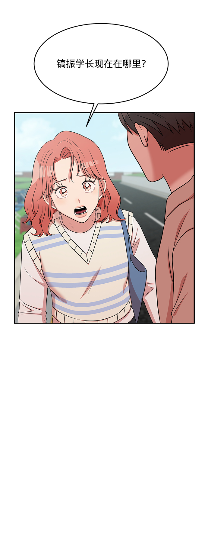 第57话25