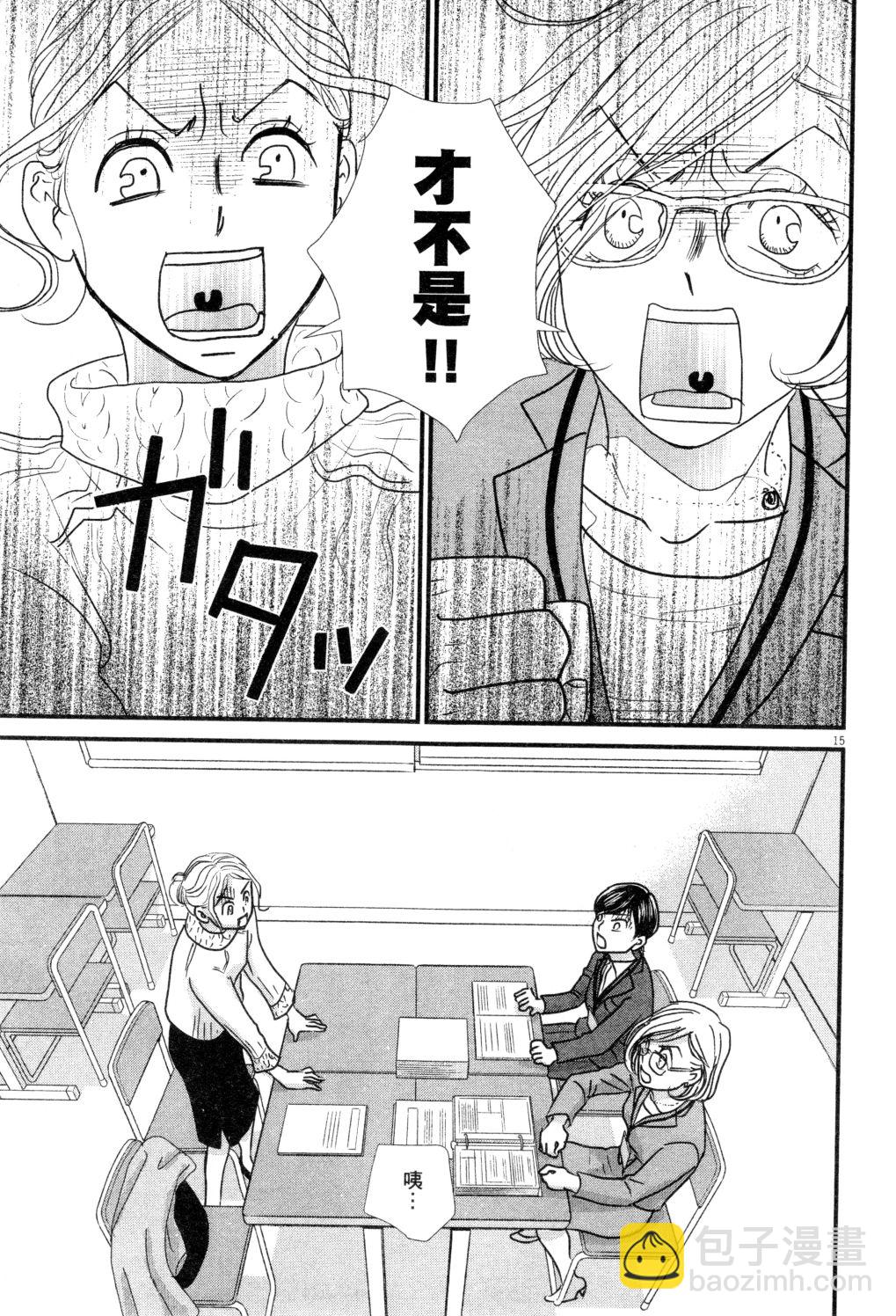 第02卷141