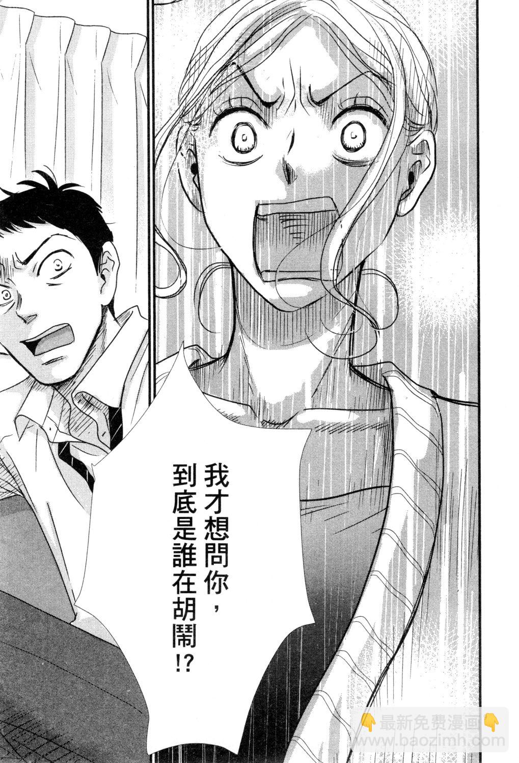 第02卷153