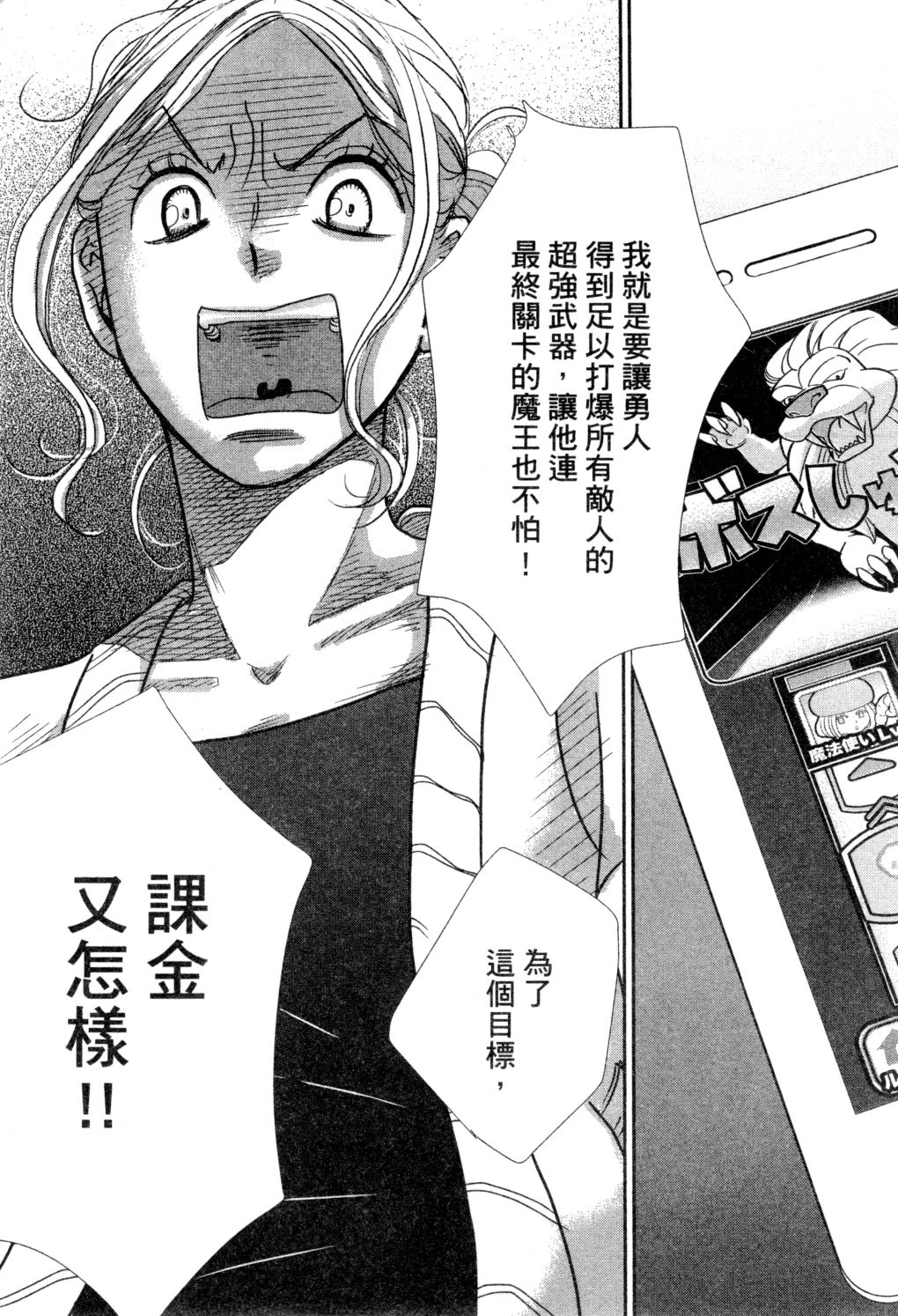 第02卷159