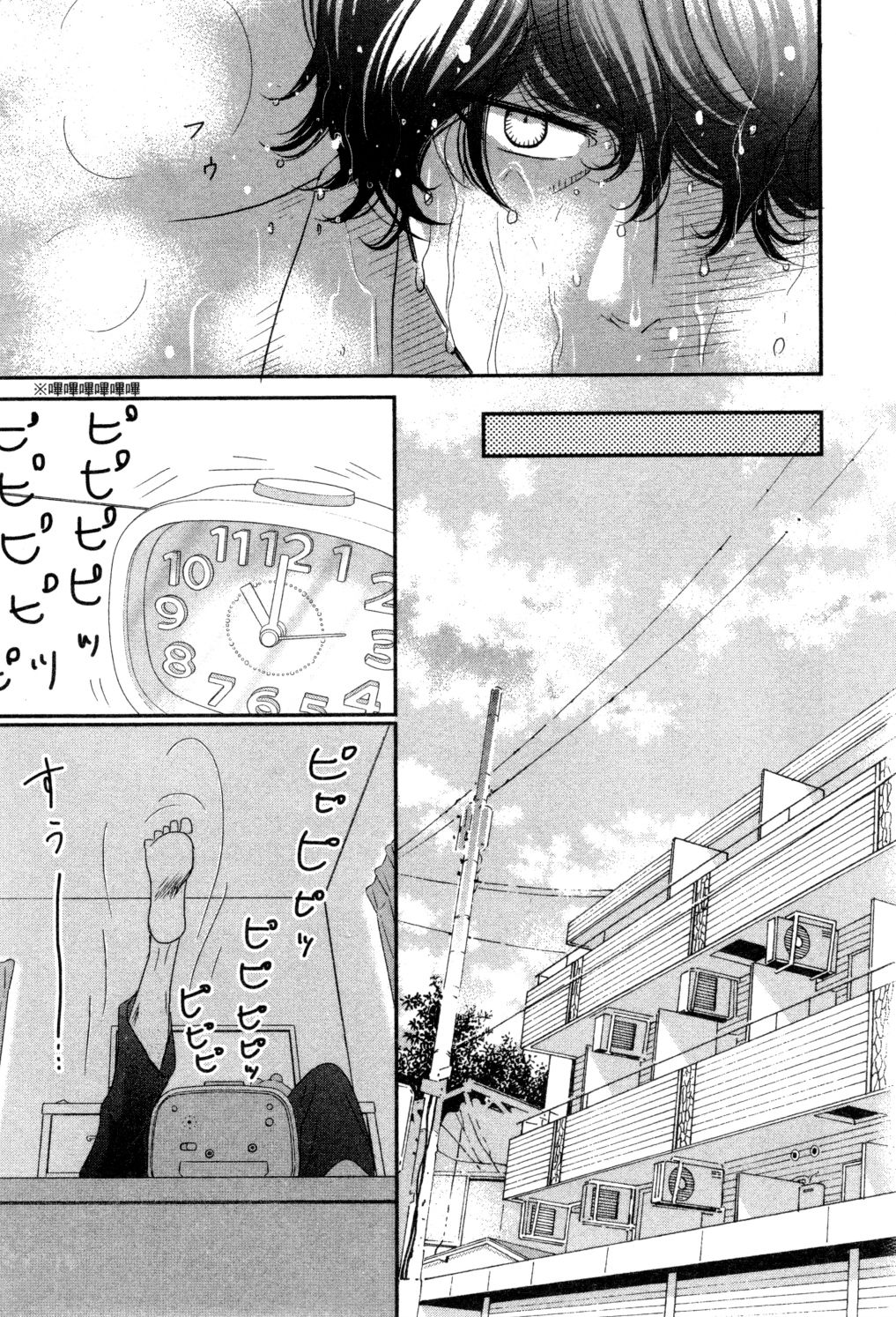 第02卷187
