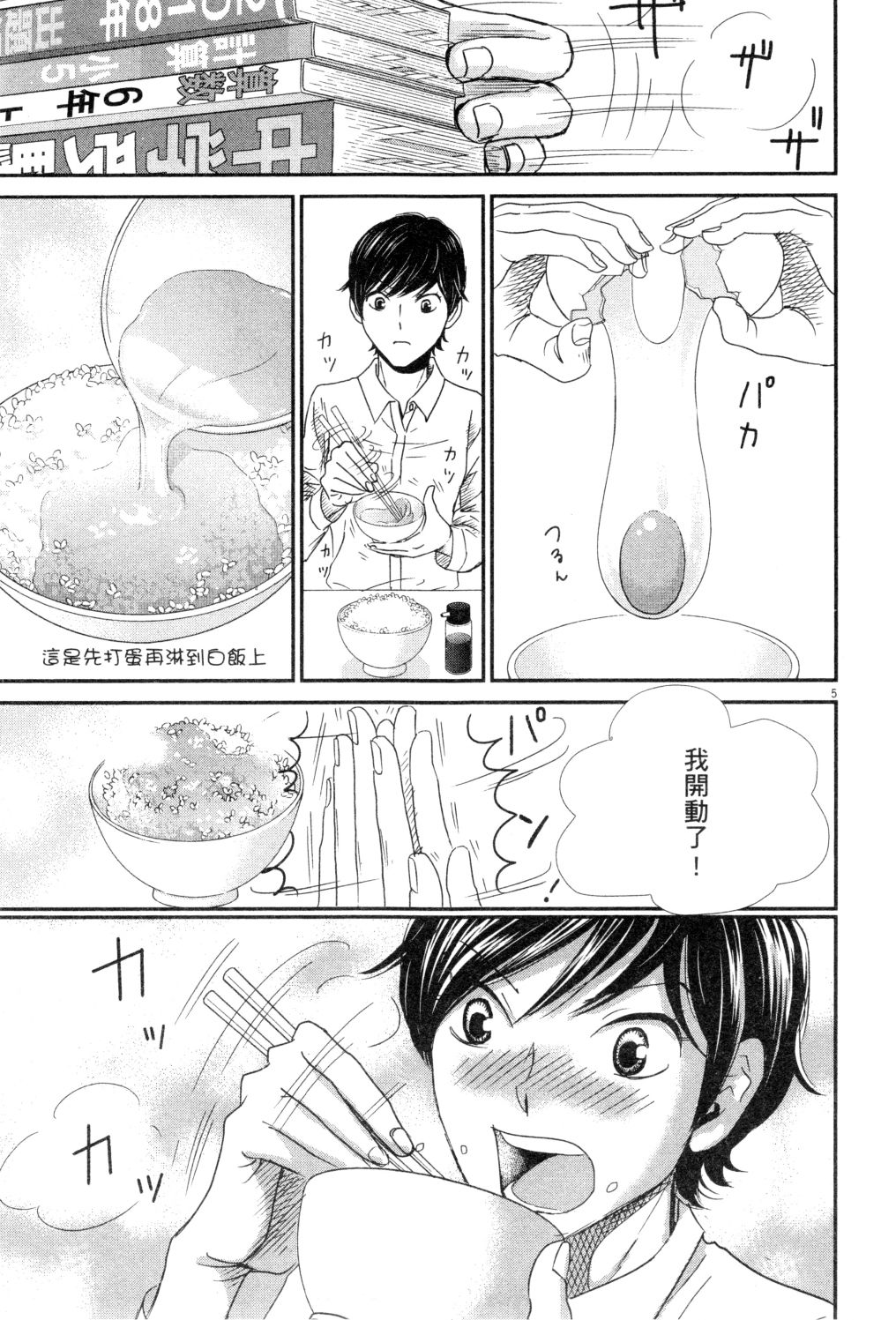 第02卷189