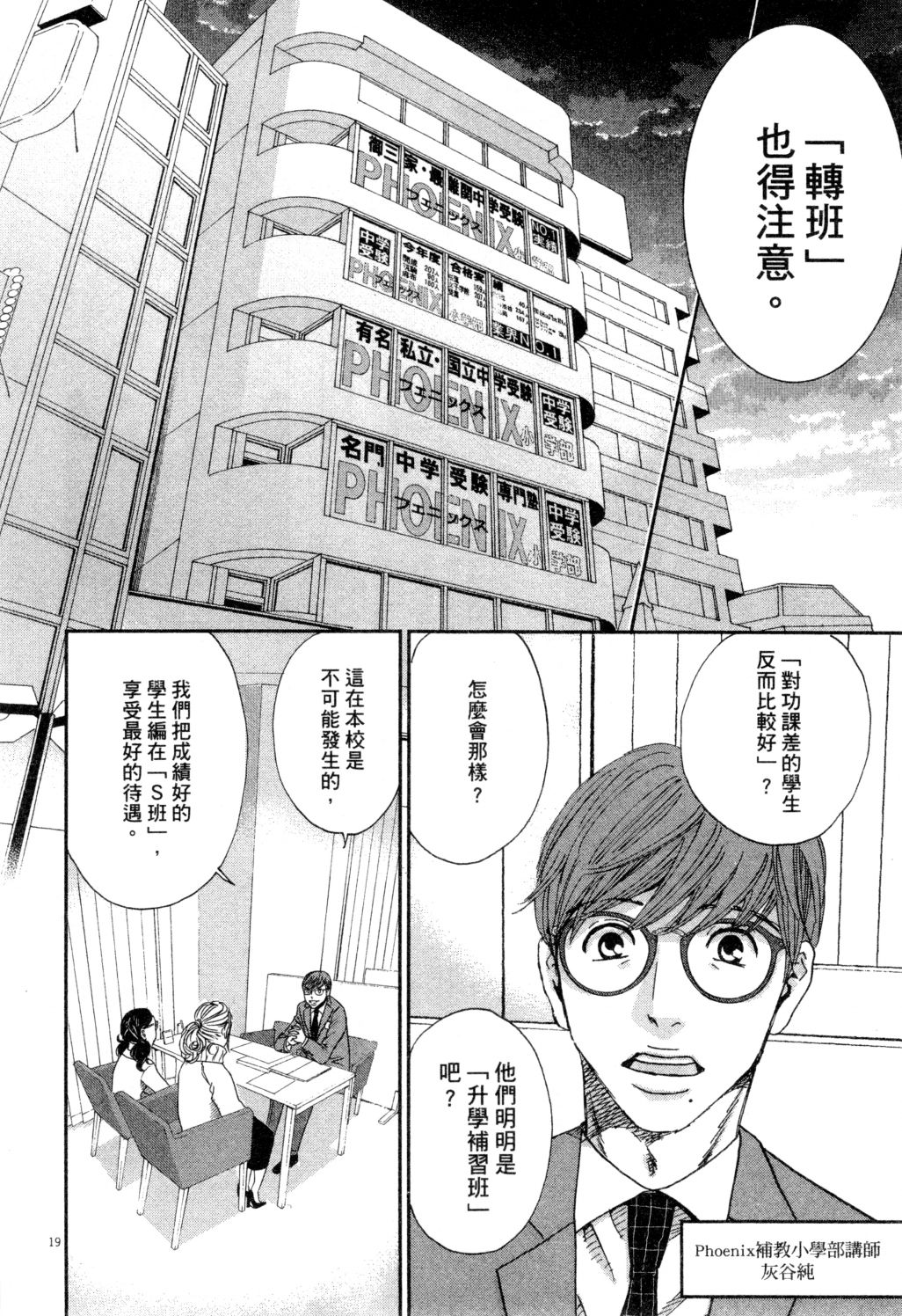 第02卷22
