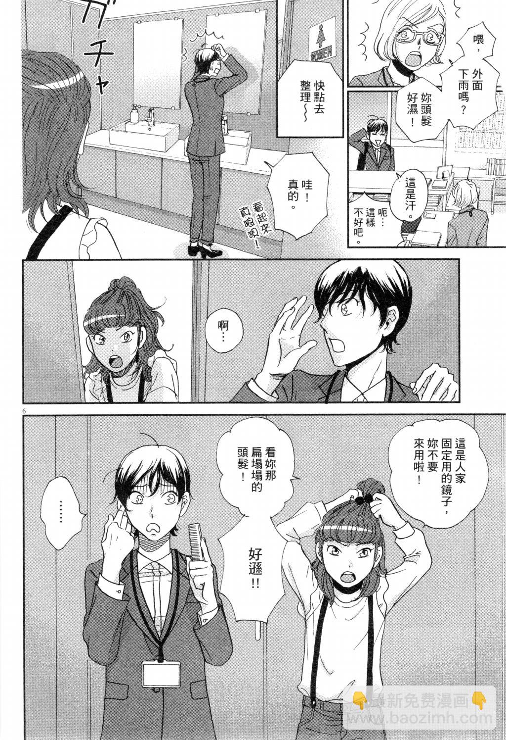第02卷72