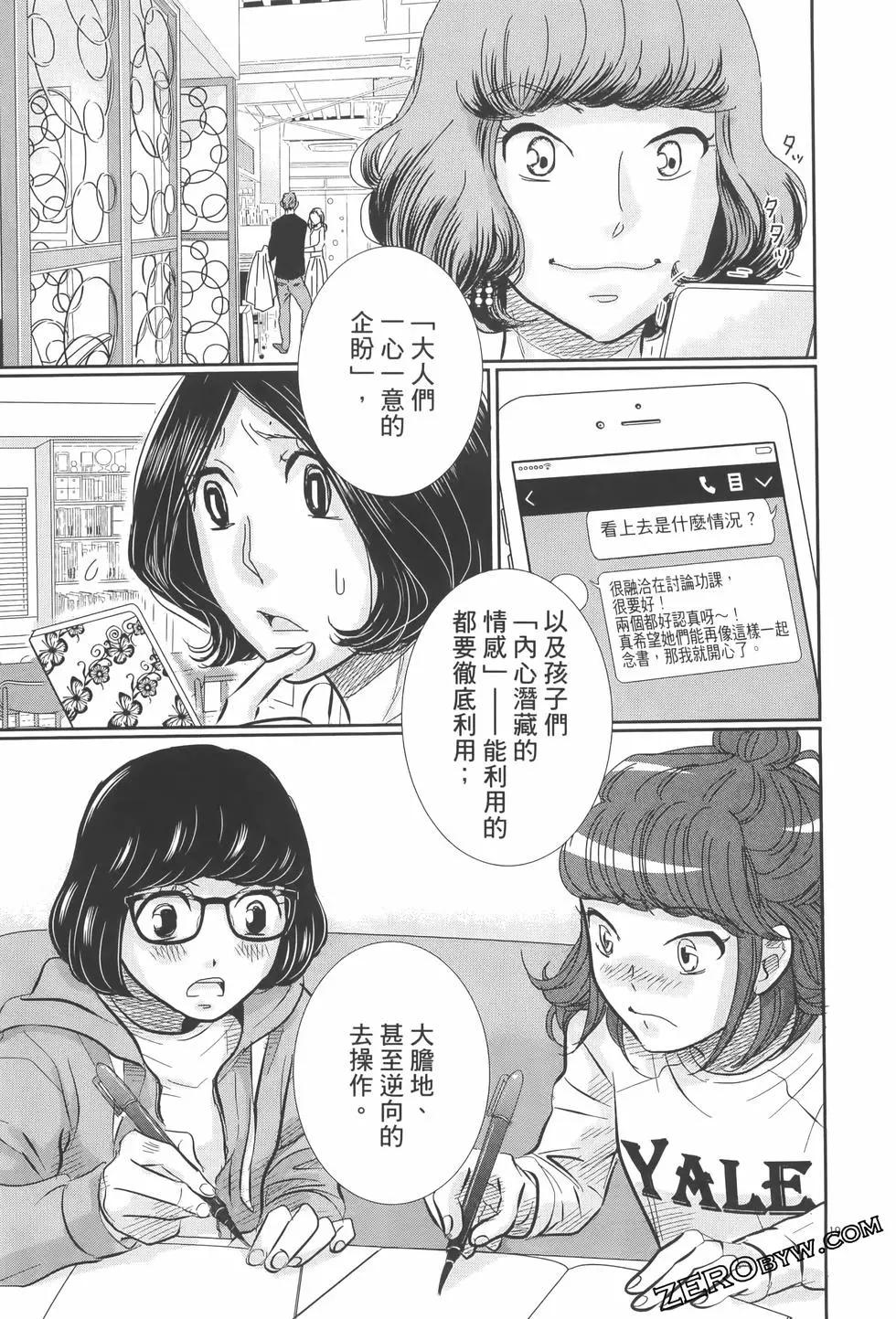 第07卷120