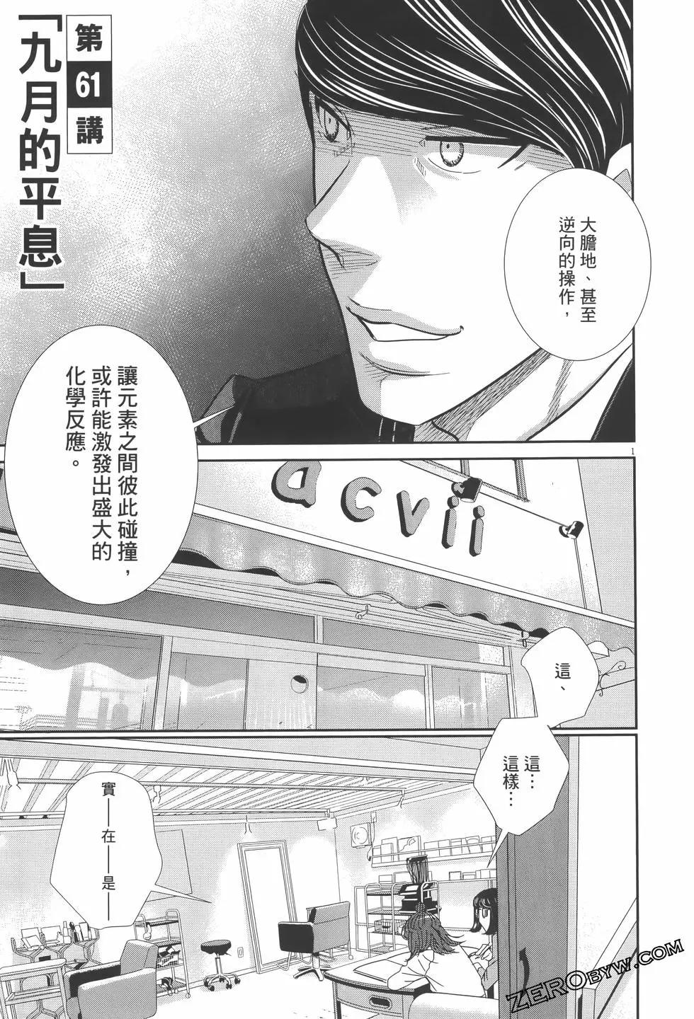 第07卷122