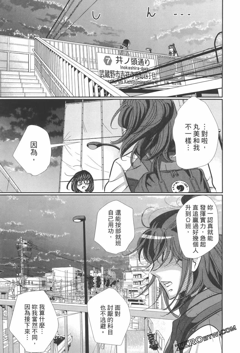 第07卷132