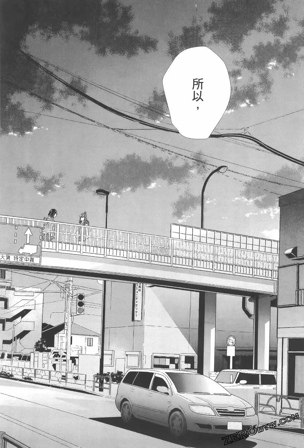 第07卷135