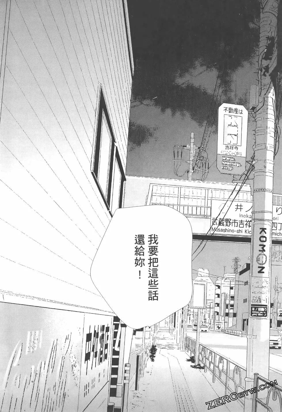 第07卷136