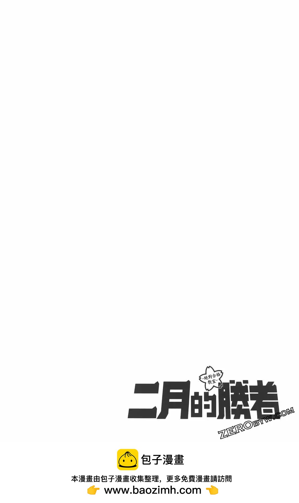 第07卷53