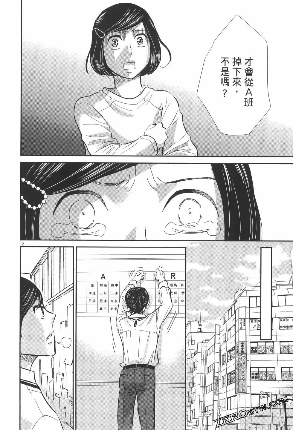 第07卷65