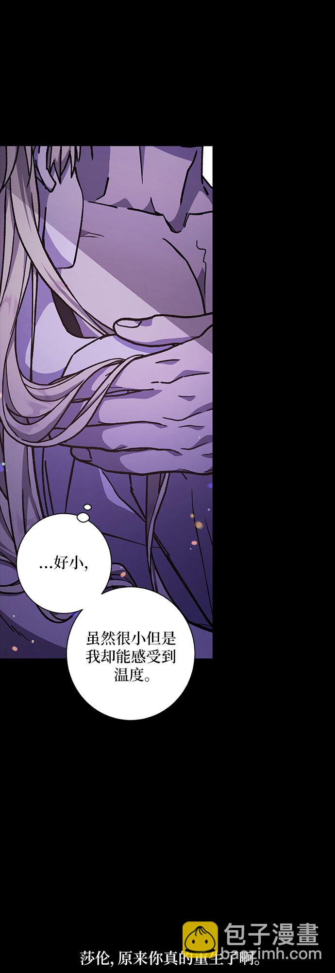 第19话19