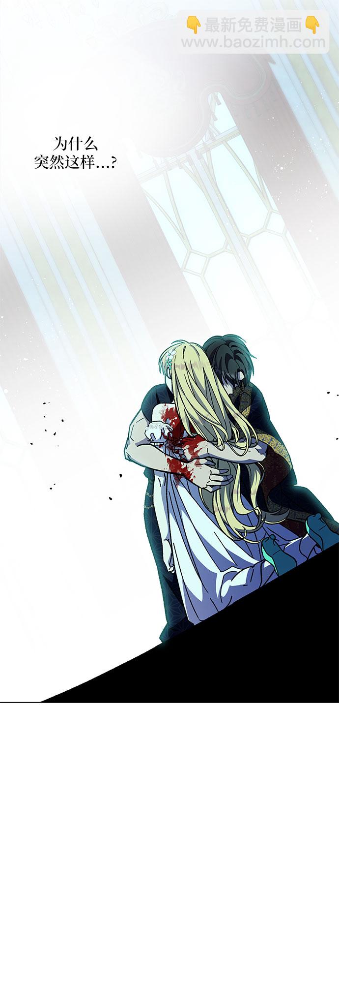 第19话2