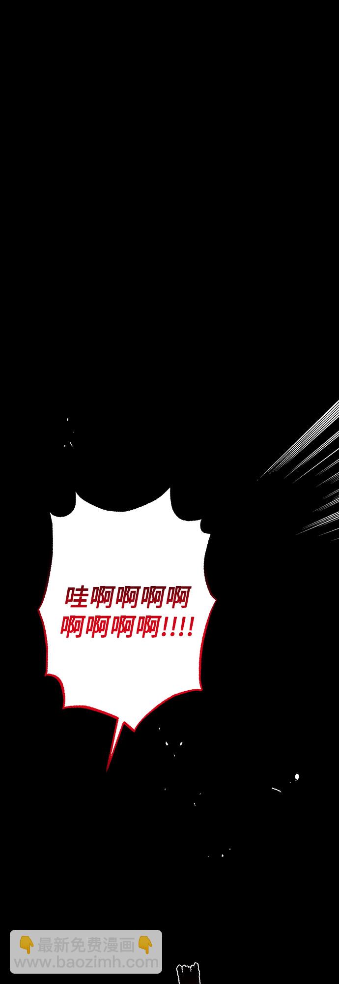 第19话20