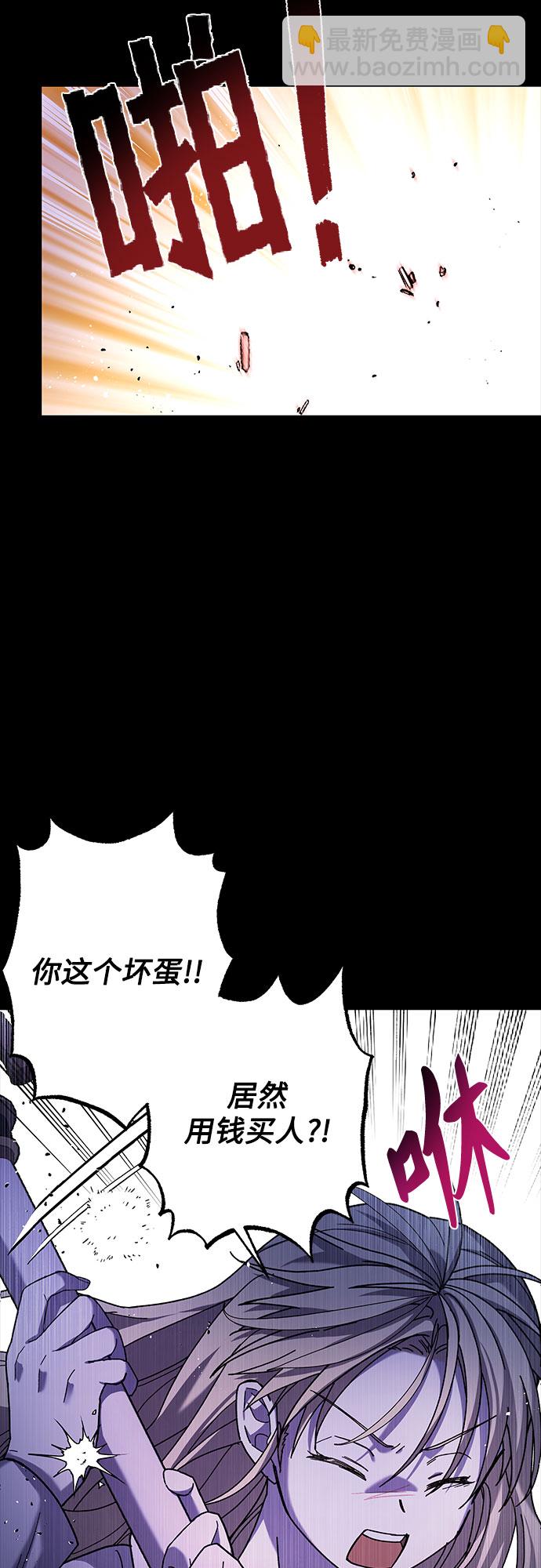 第19话21