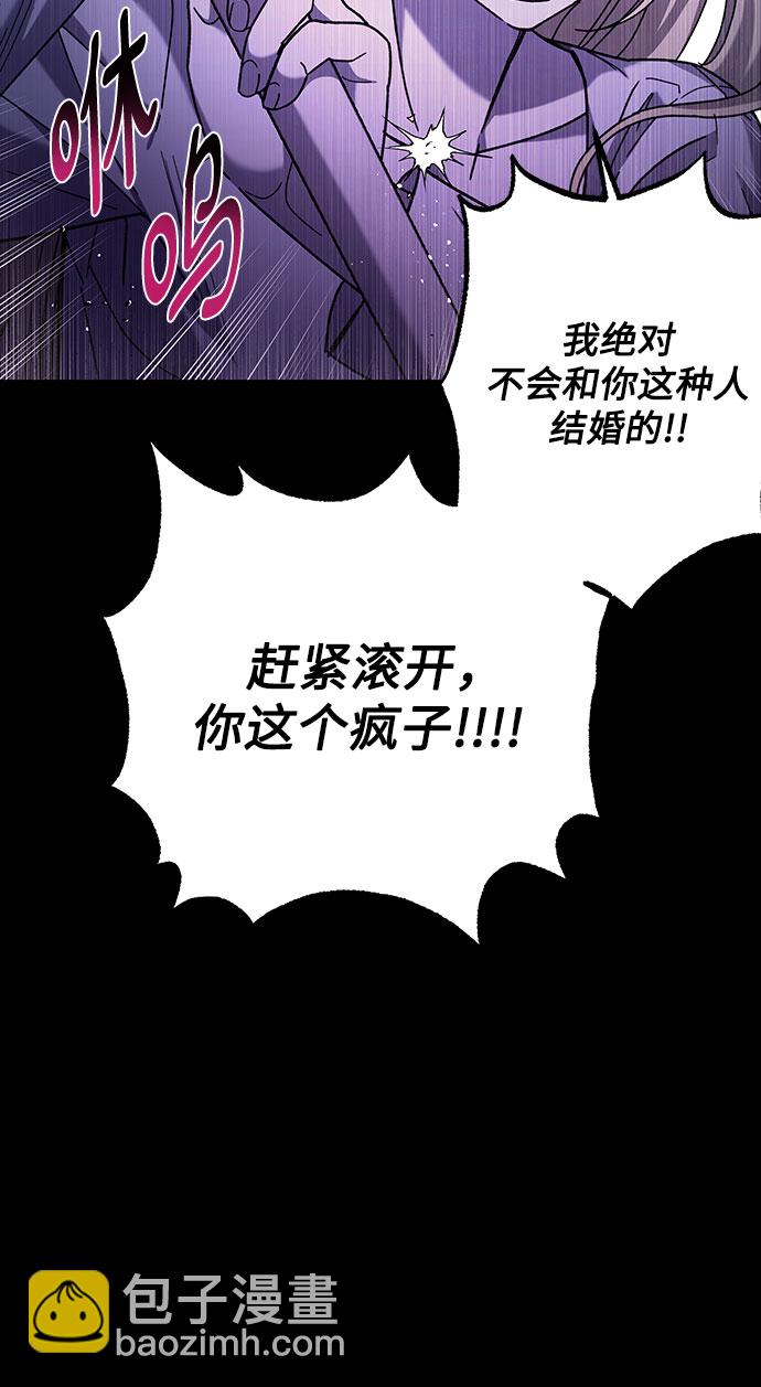 第19话22